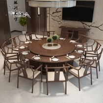 Hotel Electric Dining Table New Chinese Solid Wood Large Round Table 20 People 10 People Home Clubhouse Restaurant Hot Pot Table And Chairs