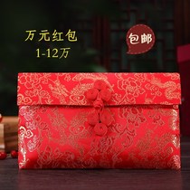 ~ 80000 installed 1236 ba shi wan yuan red cloth bags 20000 wedding Queen wedding dragon and phoenix thickened fabric