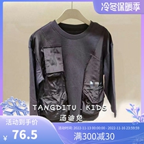 Brand childrens clothing boys T-shirt childrens Korean version irregular multi-pocket tops trendy girls foreign style wild long-sleeved trendy t