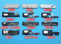 Apply glory brisk 5X 5X 6X 6X 7X 6A 7X bestenjoyed 6S 7PLUS original Horn Assembly Speaker RECEIVER