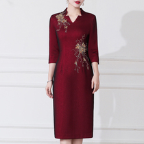 High-end Happy Mother-In-Law Wedding Banquet Dress Qipao Winter Clothing Wine Red Middle Aged Mother Wedding Dresses Spring Autumn Young Noble Women