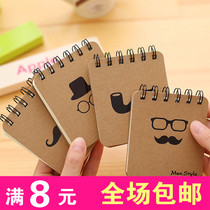 Korean creative notebook Notepad Notebook Notebook Loose-leaf portable book Stationery Small book Office supplies