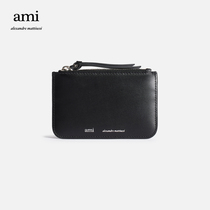 The AMI unisex classic designer cowhide solid colour quilted coin purse