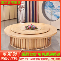 New Chinese Minima Hotel Electric Dining Table Big Round Table 20 People Hotel Banquet Restaurant Oversized Table Home Dining Table