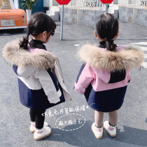 2021 new girls Parker clothing childrens winter down cotton clothing female baby winter foreign style plus velvet padded cotton coat