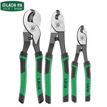 Old a wide head plastic handle cable cutters CR-V multifunctional cable cutters stripper 6 8 10 inch cable pliers