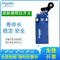 Schneider Limit switch Stroke switch XCKN2127P20C XCK-N2127P20C