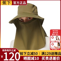 Full protective sunscreen cap under banana summer UV protection sun cap face mask riding