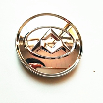 Datong G10V80T60D90 modified special hub cover steel ring cover business vehicle pickup truck off-road accessories eight models