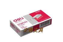 Deli 0012 12 # Uniform staple Staple No 12 Standard staple 24 6