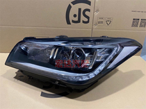 Suitable for modern Genes headlight assembly Left and right headlights Xenon daytime running lights Original dismantling factory