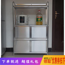 Committed to simple stainless steel waterproof cabinet balcony sunscreen aluminum alloy oven sideboard microwave oven stove cabinet