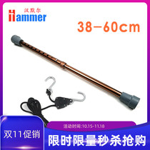 Car depression repair auxiliary tool door car cover trunk hood hood cover Support Rod drawstring