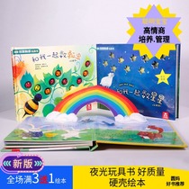Nightlight Stars 3D Book Early Teaching Cognitive Color Touch Story Book Drawing Numbers Baby Flipchart Toy