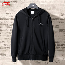 Li Ning coat mens Spring and Autumn New cardigan long sleeve hooded sweater mens jacket casual top loose sportswear