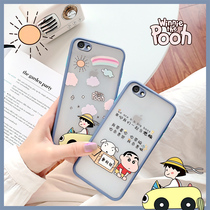 vivox9s mobile phone case x9 protection couple x9s frosted transparent silicone vivoz3 sets of ultra-thin x9L all-inclusive X9i anti-drop soft shell vivo Net red cartoon z3i tide men create