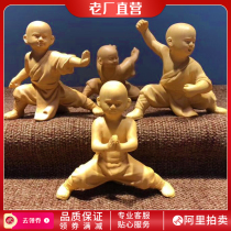 Martial Arts Doll] Kung Fu Small Monk Pendulum Pieces Play With Gift Wood Carving Pendulum Pieces Four Sets Of Yellow Poplar Wood Carvings