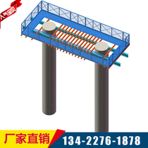 Guangdong Province manufacturer produces spot road bridge cover beam platform direct sales bridge fabricated construction work walking channel
