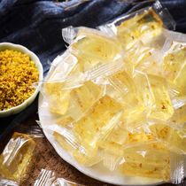 Crystal Osmanthus Cake Jasmine Soft Candy Independent Packaging Soft Glutinous Q Bullet Floral Fragrance Overflowing One Piece 500g