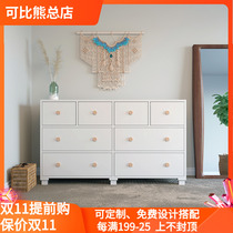 Comparable bear solid wood chest chest bedroom drawer cabinet living room locker eight bucket cabinet baby storage cabinet childrens wardrobe