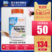 Multiteploids American Original Niacin Inositol Inositol with vitamin B3 nicotinamide vegetarian food 500mg * 120 tablets