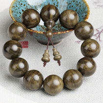 Leakage (water ripples) Jinsii Nan Gloomy Wood 20mm leaflet Zhennan Buddha beads handstring