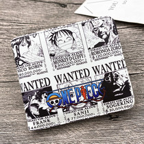  Anime one piece classic series Student change clip mens ultra-thin mini card bag youth tide brand creative wallet