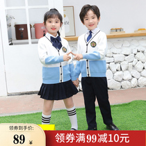 Kindergarten garden childrens English wind school dress poetry recitation uniform elementary and secondary school students pure cotton sweater suit three pieces