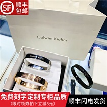 Colwim Kiohm Little ck Bracelet Classic Men and Women Couple Simple Fashion Bracelet 520 Valentines Day Gift