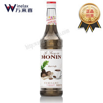 Morin MONIN Black Truffle Flavoured Syrup Glass Bottled 700ml Coffee Cocktail Juice Drink