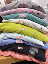 Japanese native version YouClos breathable UV UV-proof thin jacket Summer men and women sunscreen weaters