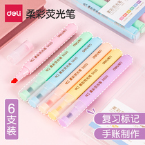 Deli soft color highlighter pen students use key marker pen to take notes Childrens Painting axe pen triangle pen macaron color pen 6 color marker pens light color hand account pen