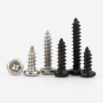 M1 M1 2M1 2M1 7M2 7M2 6M3 6M3 nickel plated round head self-tapping screw black disc head electronic digital screws
