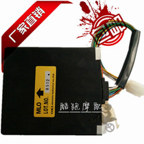 Motorcycle Igniter 400 VFR400 VFR24 VFR30 electronic igniter ignition device firearm