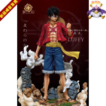 One-person dream studio Luffy resonates cute Buo gk