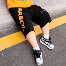 fat boys pants shorts 2022 summer plus size large children fat boys loose sports half pants trendy