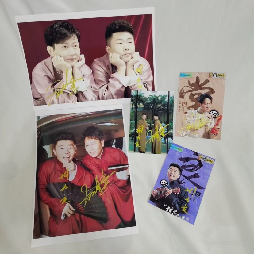 Dyun Society Meng Hestang Zhou Jiuliang's pen-in-name photo of a close and personal sign Pau true fans should aid the products of the Weeks