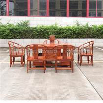 Big fruit red sandalwood tea table tea table Burmese rosewood tea table and chair combination mahogany Kung Fu tea table tea table and chair combination