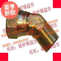 Head band angle 45 Crush hammer bend with cap angle joint head bend k45 degree corner bend