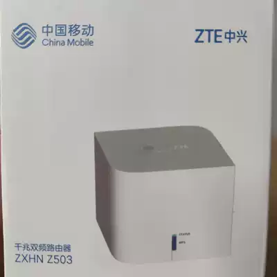 ZTE Z503 mobile version dual-band gigabit Port router New