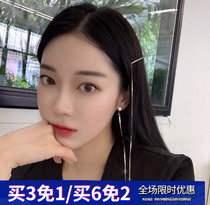 Super flash bungee Net Red personality zircon one character hairclip one brooch a variety of wearing 925 sterling silver needle earrings