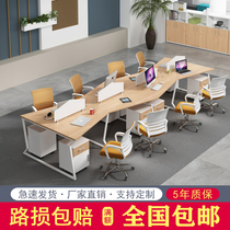 Creative desk and chair combination Office staff desk Computer desk screen 2 4 6-person staff desk