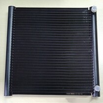 Song Valley CB-20K CT-20K Split Condenser Parking Air Conditioning Accessories