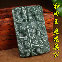Natural genuine Hetian Jade Guan Gong pendant Male domineering Qingyu Jade brand Wu God of wealth Jade Guan Gong necklace Jade pendant