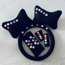 Car Yayfeng headrest car storage box car interior supplies seat belt shoulder cover car suit suit suit