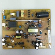 Changhong LED42C2000i LED42C2051i Power Panel HSS30D-2MA XR7 820 284V1 1