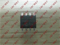 Chip dual operational amplifier MCP6042-I SN MCP6042I MCP60421 SOP-8 spot