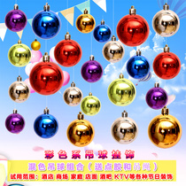 Opening decoration Roof Suspended Pendant Pendant Creative Mall Shop Opening Christmas Colorful Ball Decorative ball Pendant Ball