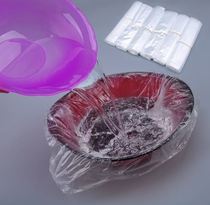 Shangxin 26cm environmental protection transparent bag Practical clean bath basin beauty salon washbasin disposable bag