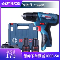 Bosch TSR1080 GSR120-LI Lithium rechargeable electric drill multifunctional household electric screwdriver screwdriver